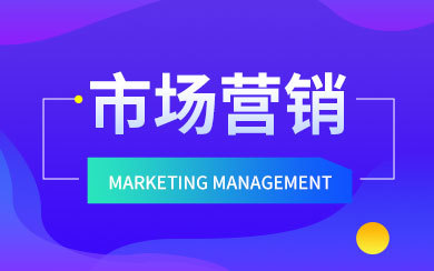 上海對外經(jīng)貿(mào)大學
