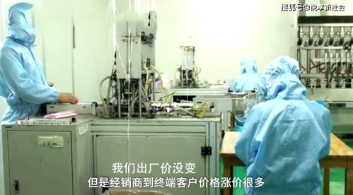 浙江一口罩廠 喊 員工回廠趕工,某老總 我們不漲價,經(jīng)銷商漲很多