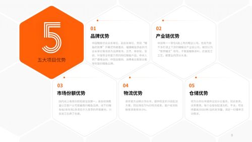 九里京鰻魚全網(wǎng)銷量第一 揭秘傳統(tǒng)鰻魚工廠轉(zhuǎn)型電商的成功之路